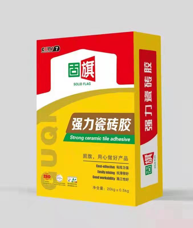 強(qiáng)力瓷磚膠，50元/包